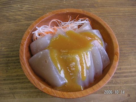 s_pict0013.jpg